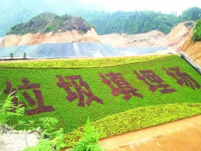 垃圾填埋场防渗系统材料选用及材料特点